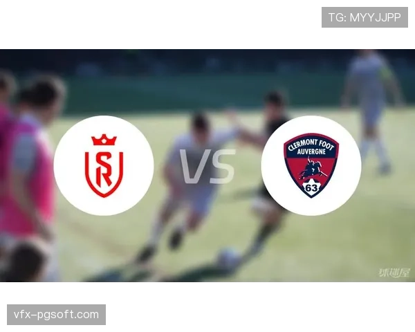 战报速递:兰斯主场1-1战平克莱蒙,双方门将各贡献多次关键扑救 战报速递:兰斯主场1-1战平克莱蒙,双方门将各贡献多次关键扑救