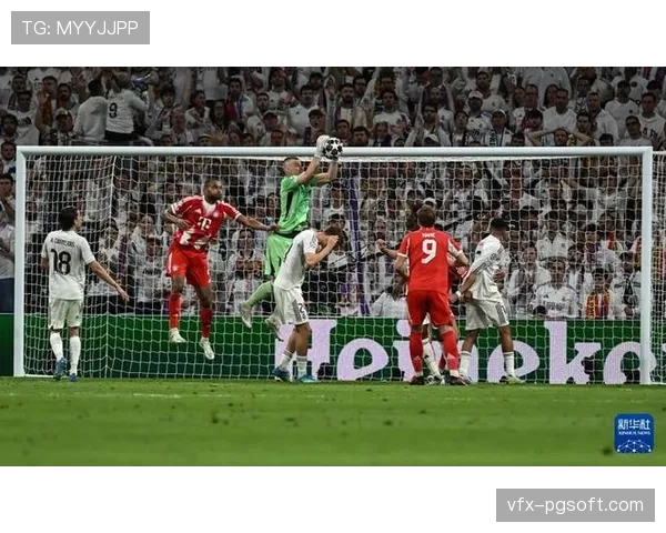 欧足联宣布2026年欧冠四分之一决赛将全线启用VR直播技术